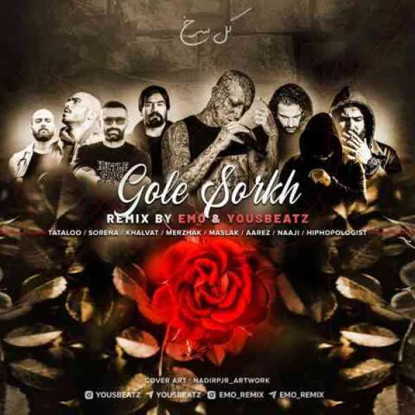 امیر تتلو علی سورنا امیر خلوت مرژاک مسلک ناجی هیپهاپولوژیست گل سرخ